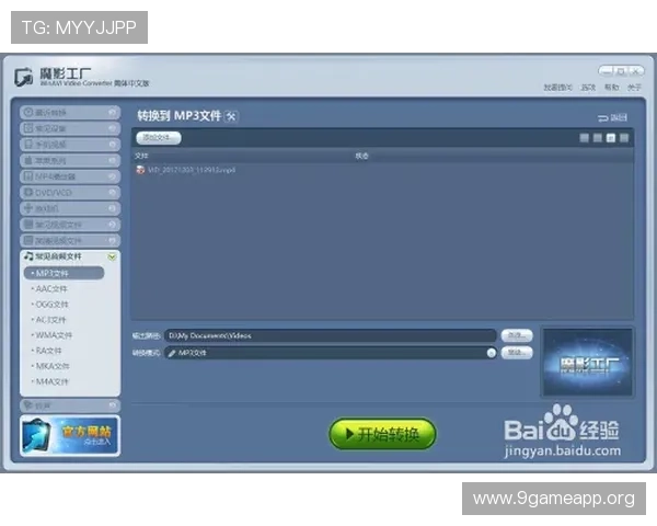凯发手机官方客户端下载:轻松下载安装流程详解,畅享游戏乐趣 凯发手机官方客户端下载:轻松下载安装流程详解,畅享游戏乐趣