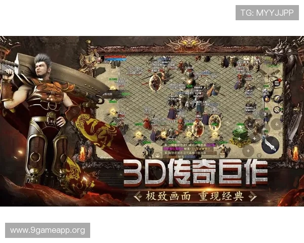 凯发真人国际：丰富的真人游戏类型满足不同玩家的多样需求