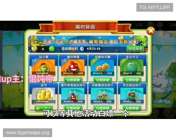 凯发网手机游戏多平台支持，支持安卓苹果多设备畅玩无阻