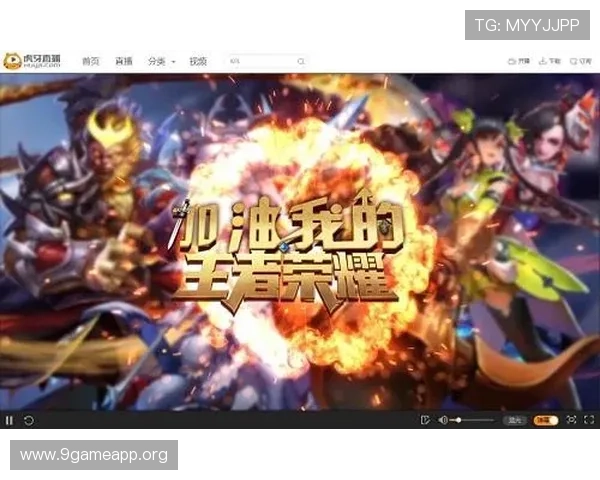 AG电游在线平台最新玩法介绍与攻略,助你轻松掌握游戏技巧提升胜率 AG电游在线平台最新玩法介绍与攻略,助你轻松掌握游戏技巧提升胜率