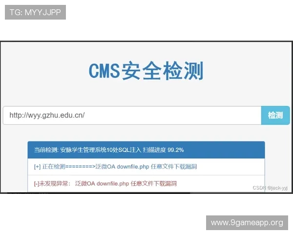 AG视讯版官网安全保障措施全面解析,确保玩家个人信息和资金安全的详细说明 AG视讯版官网安全保障措施全面解析,确保玩家个人信息和资金安全的详细说明