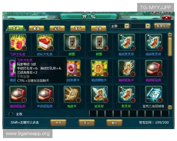 凯发龙虎游戏玩法详解让你轻松掌握赢取大奖的秘诀