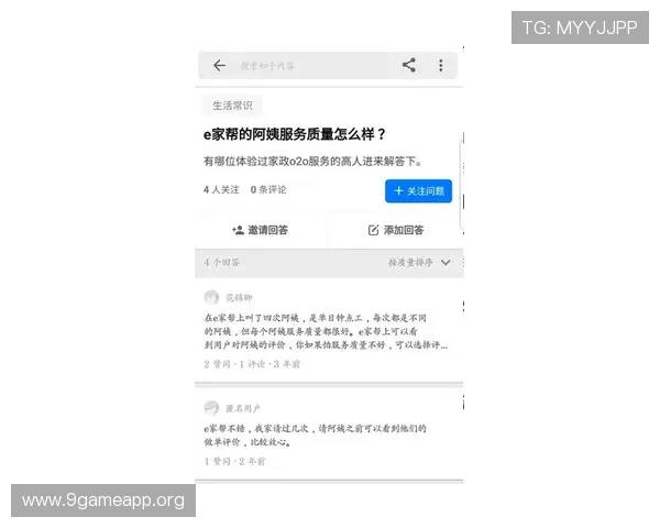 如何快速找到AG国际厅官方地址,避免误入非法网站的实用技巧 如何快速找到AG国际厅官方地址,避免误入非法网站的实用技巧