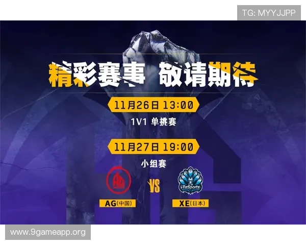 如何选择安全可靠的AG国际游戏平台保障您的资金与个人信息安全