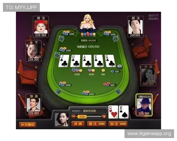 皇家ag现金：安全可靠的线上赌博平台推荐与使用指南