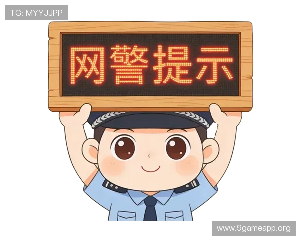 确保K8视讯登录安全的常用措施，防止账号被盗和信息泄露