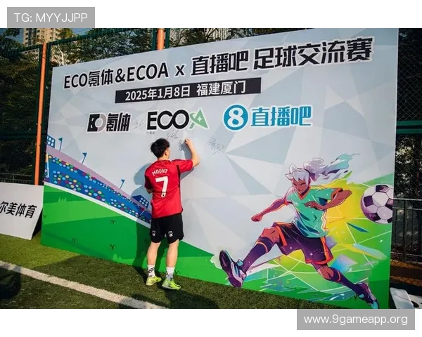 通过PA体育平台官网了解最新体育赛事与精彩直播信息