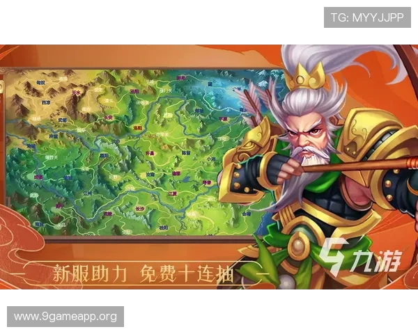 J9九游会真人游戏第一品牌赢在多样化游戏选择与优质客户服务的结合
