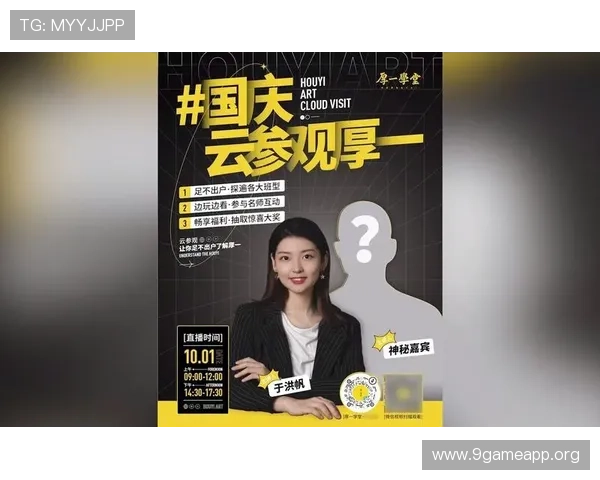 开云真人足球直播为足球迷打造沉浸式观看体验,实时解说与互动功能助你更好了解比赛动态 开云真人足球直播为足球迷打造沉浸式观看体验,实时解说与互动功能助你更好了解比赛动态