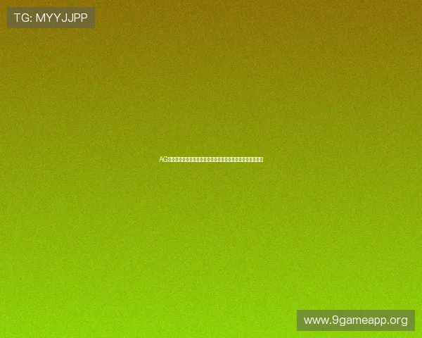AG扑鱼登陆遇到问题怎么办?全面解决登录障碍的实用技巧分享 AG扑鱼登陆遇到问题怎么办?全面解决登录障碍的实用技巧分享